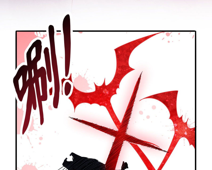 Reincarnated to Be the Wicked Maid at the Main Lead’s Side chapter 4