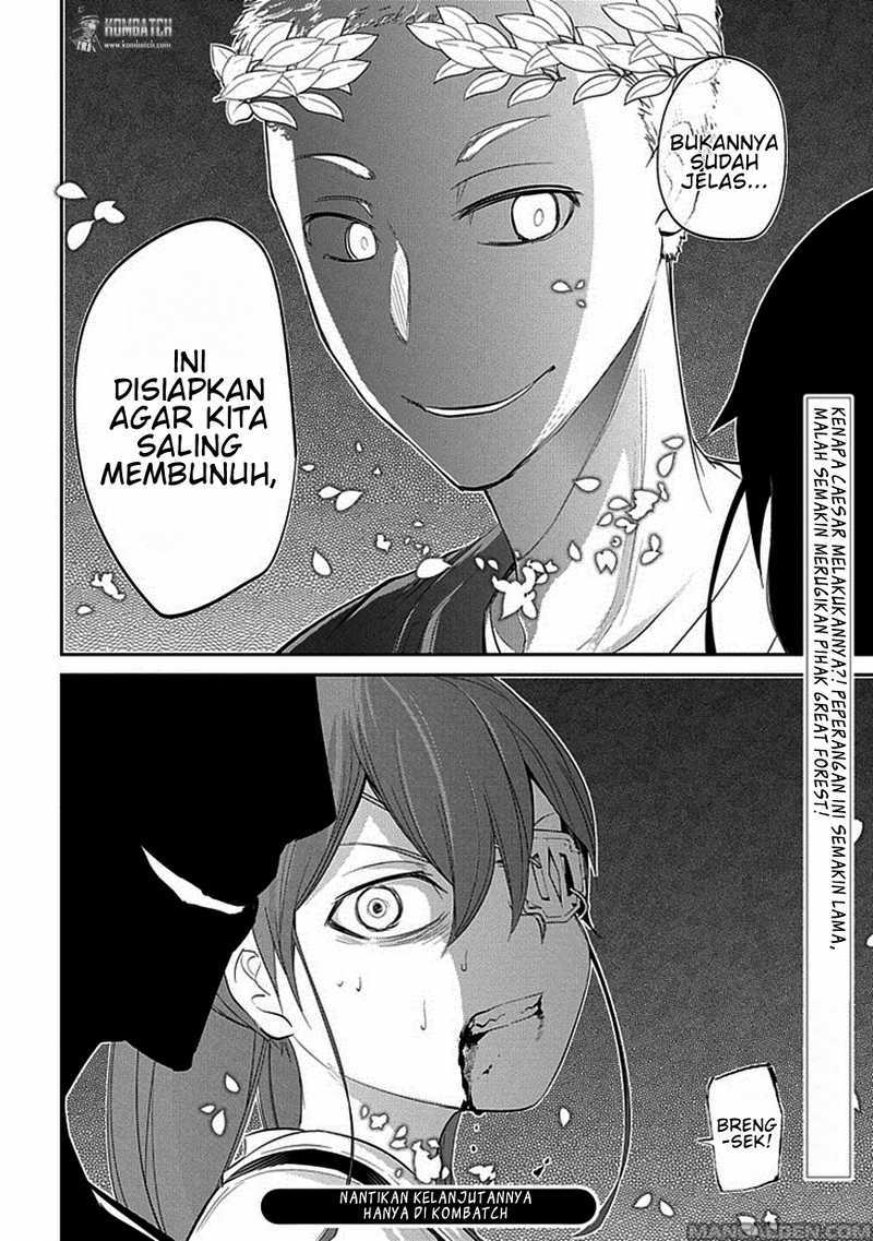 Reincarnation no Kaben chapter 18