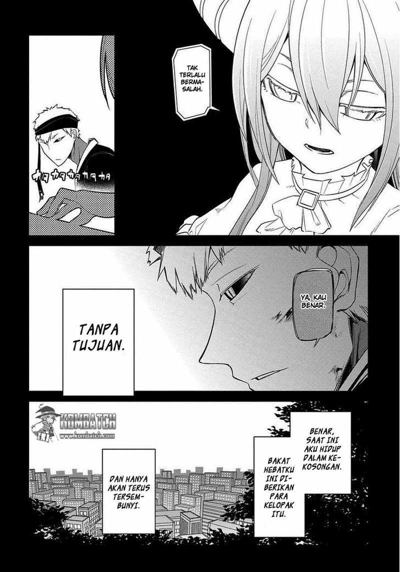 Reincarnation no Kaben chapter 23