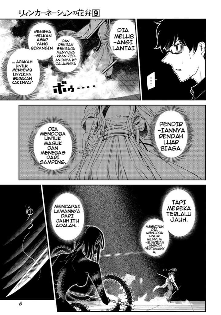 Reincarnation no Kaben chapter 43