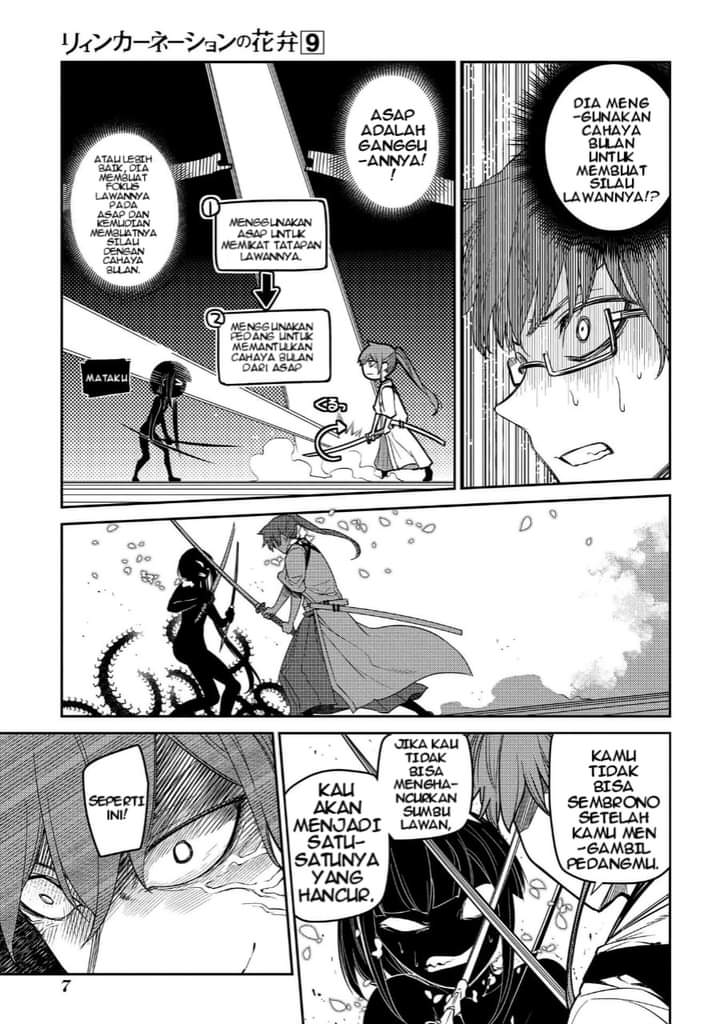 Reincarnation no Kaben chapter 43