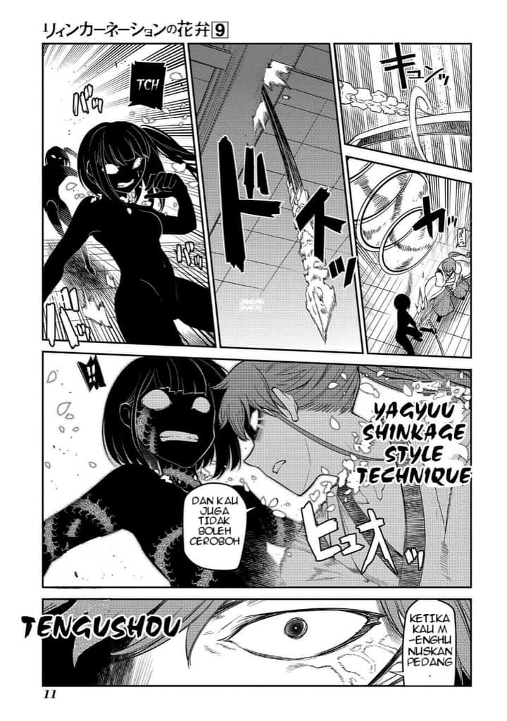 Reincarnation no Kaben chapter 43