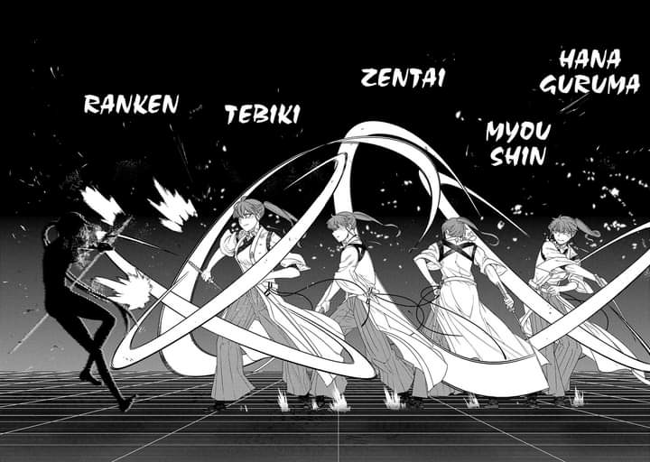 Reincarnation no Kaben chapter 43