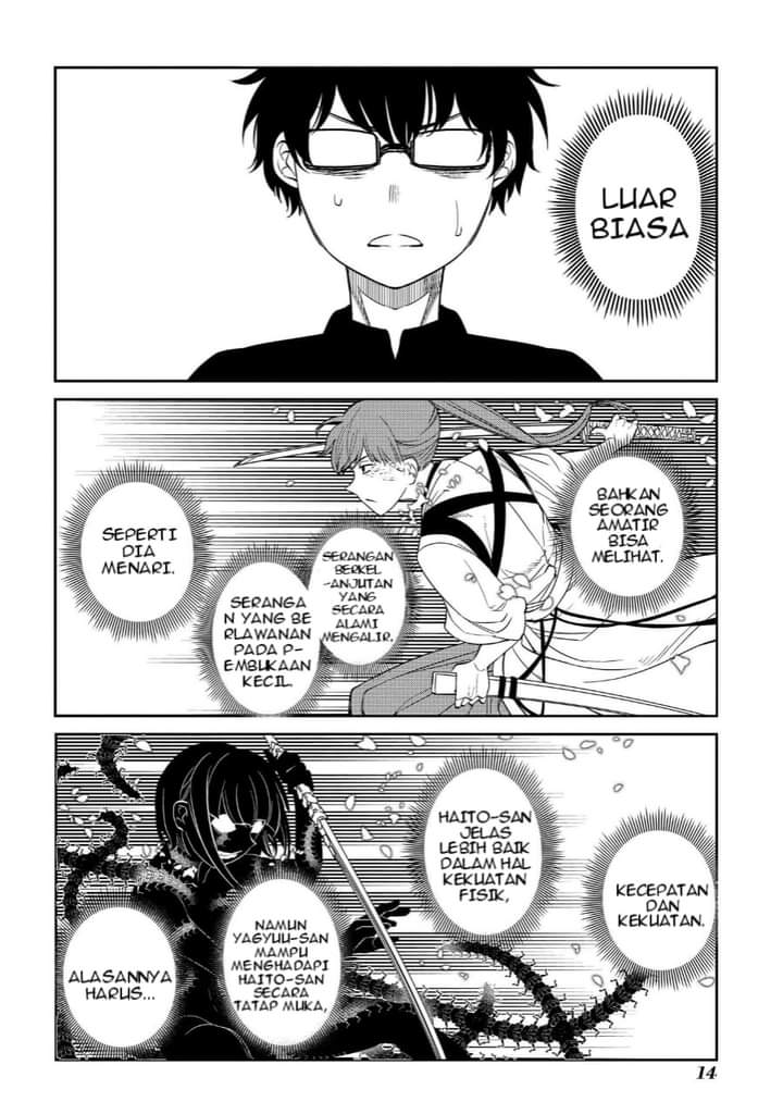 Reincarnation no Kaben chapter 43