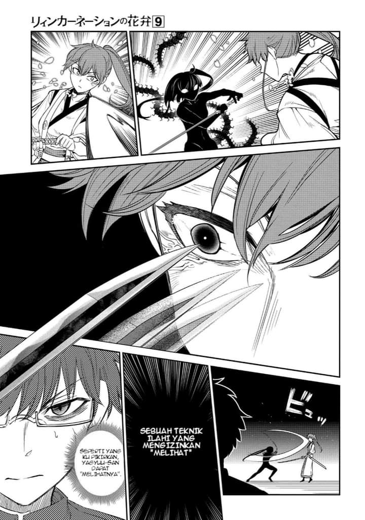Reincarnation no Kaben chapter 43