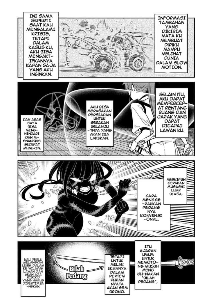 Reincarnation no Kaben chapter 43