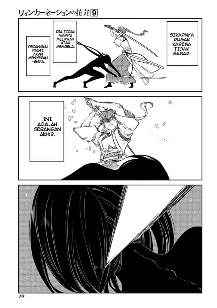 Reincarnation no Kaben chapter 43