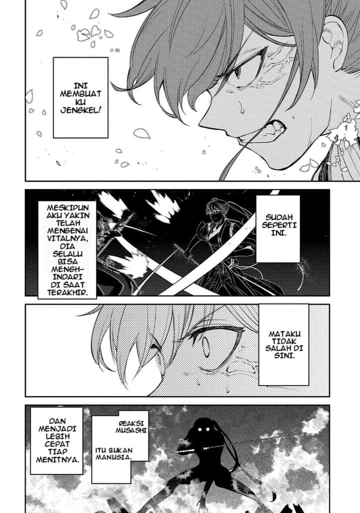 Reincarnation no Kaben chapter 43