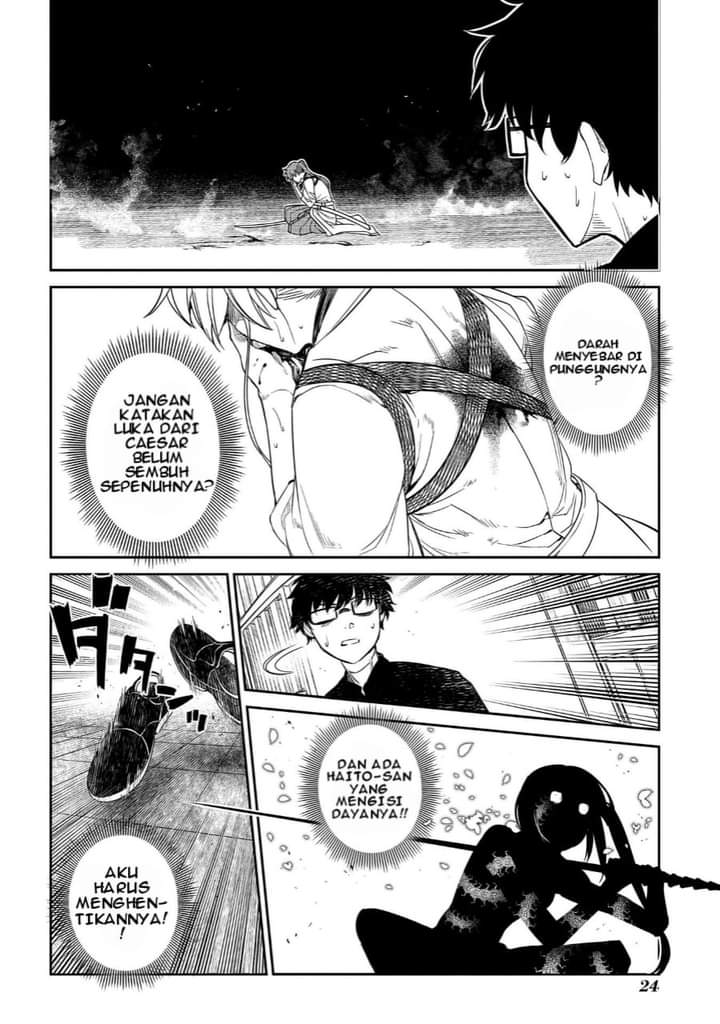 Reincarnation no Kaben chapter 43