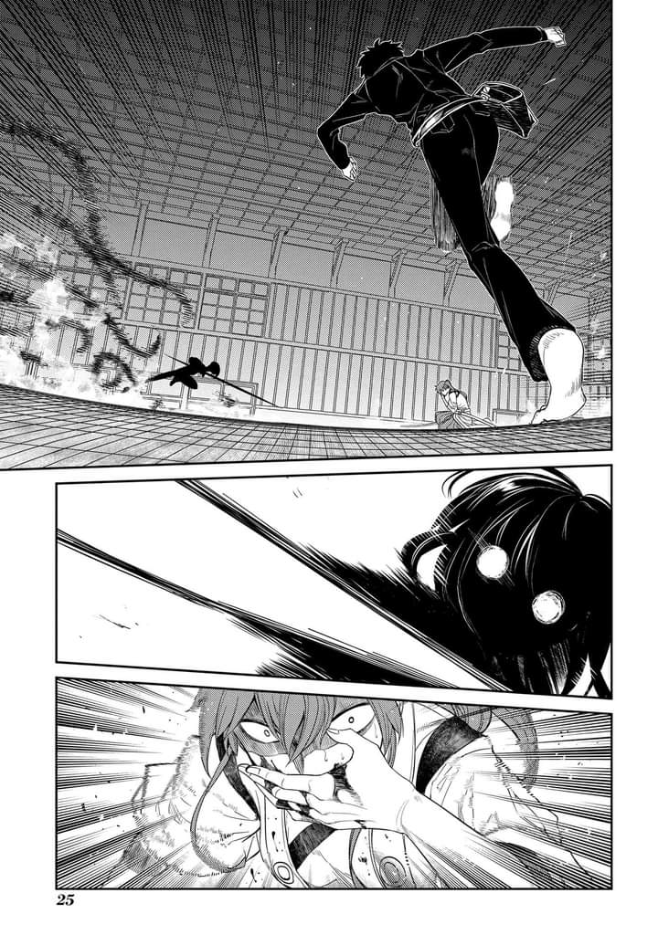 Reincarnation no Kaben chapter 43