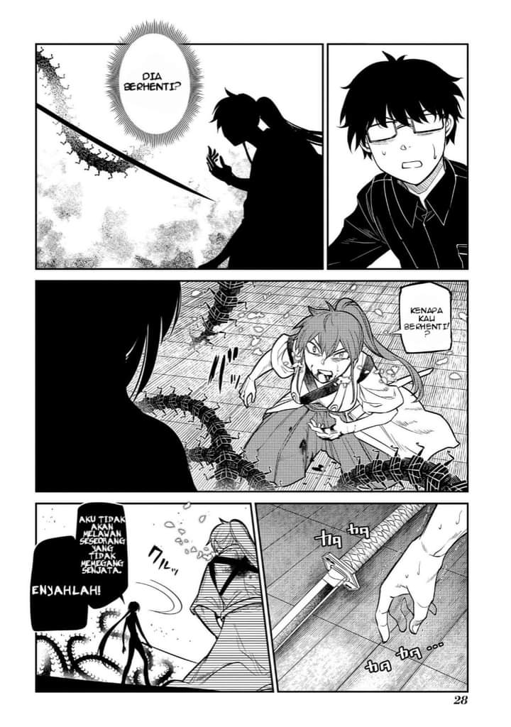 Reincarnation no Kaben chapter 43