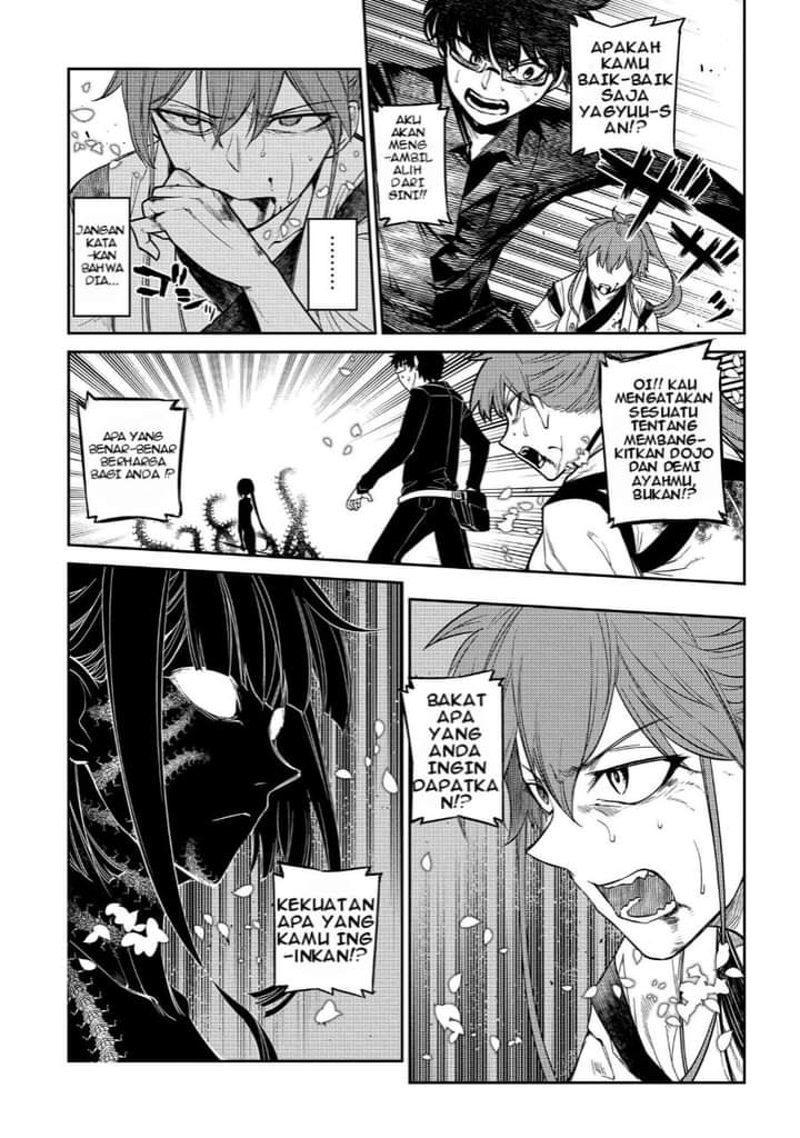 Reincarnation no Kaben chapter 43