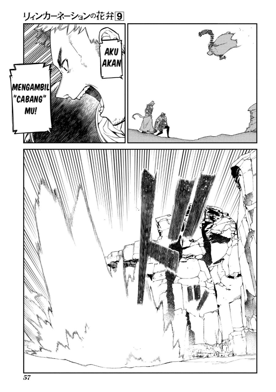 Reincarnation no Kaben chapter 45