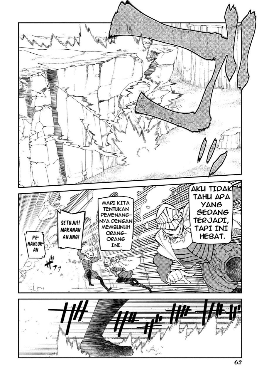 Reincarnation no Kaben chapter 45