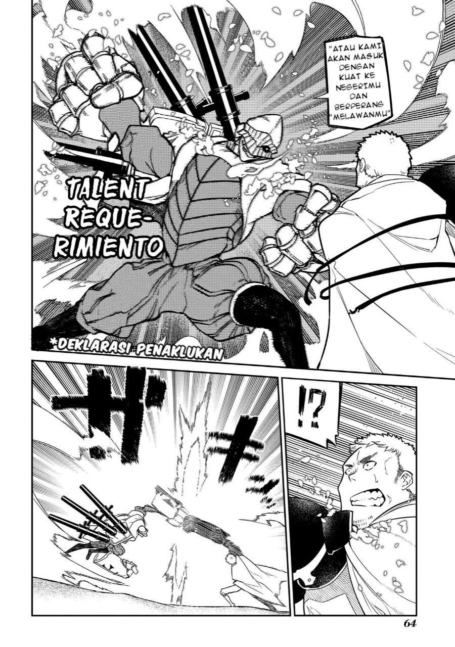 Reincarnation no Kaben chapter 45