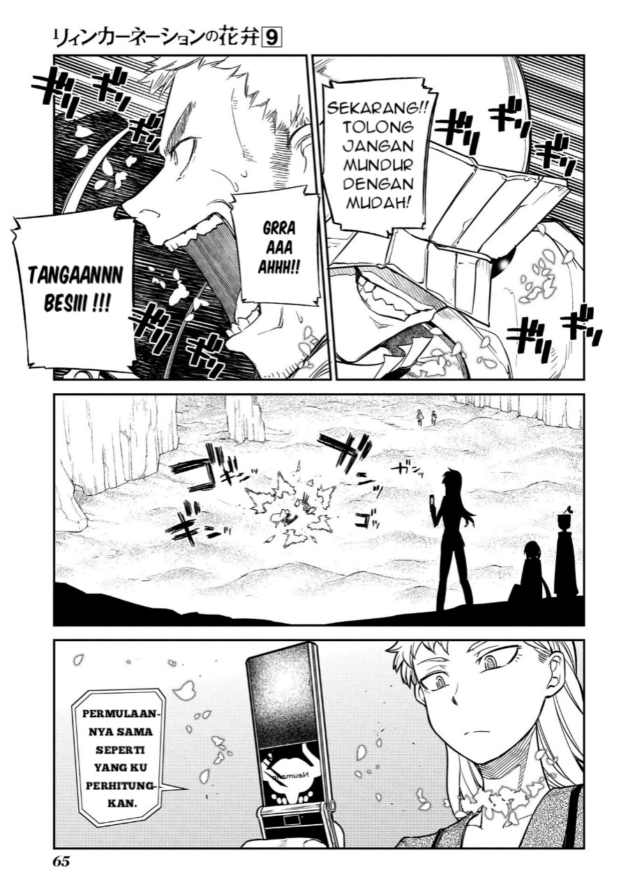 Reincarnation no Kaben chapter 45