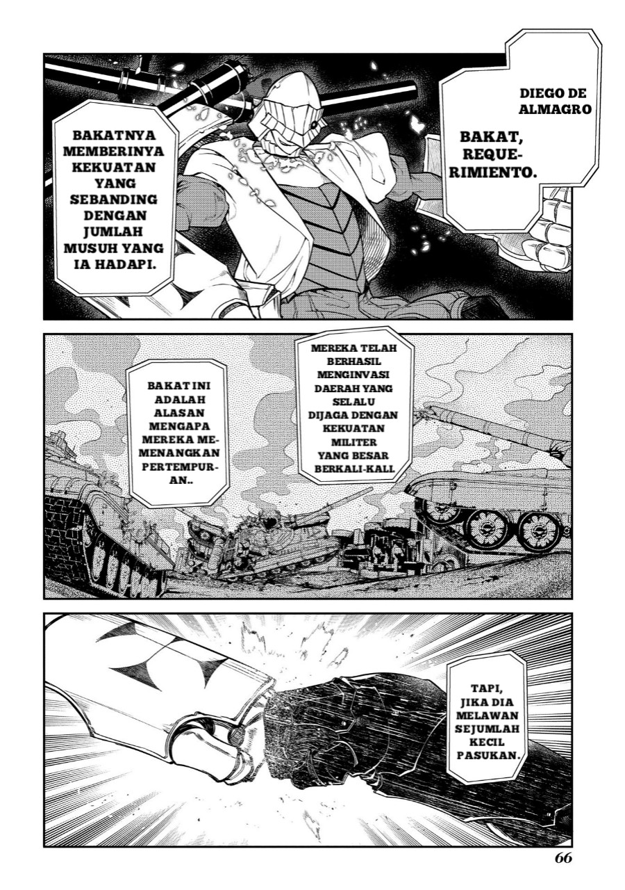 Reincarnation no Kaben chapter 45