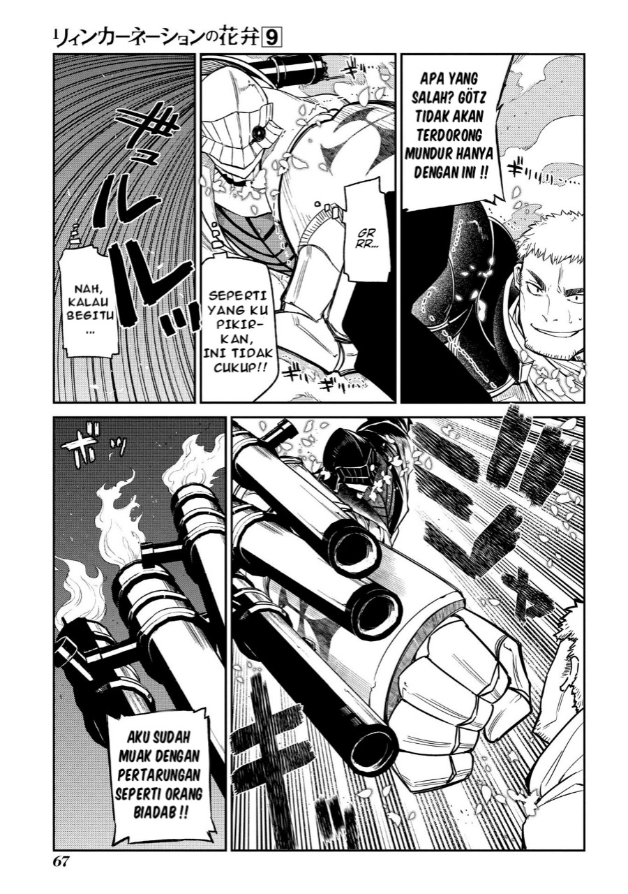 Reincarnation no Kaben chapter 45