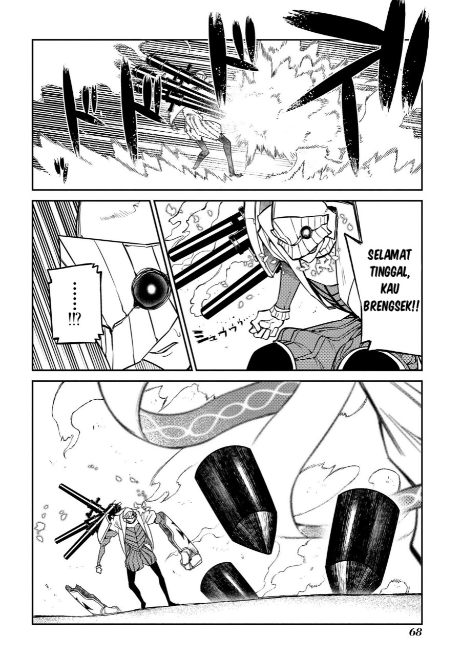 Reincarnation no Kaben chapter 45