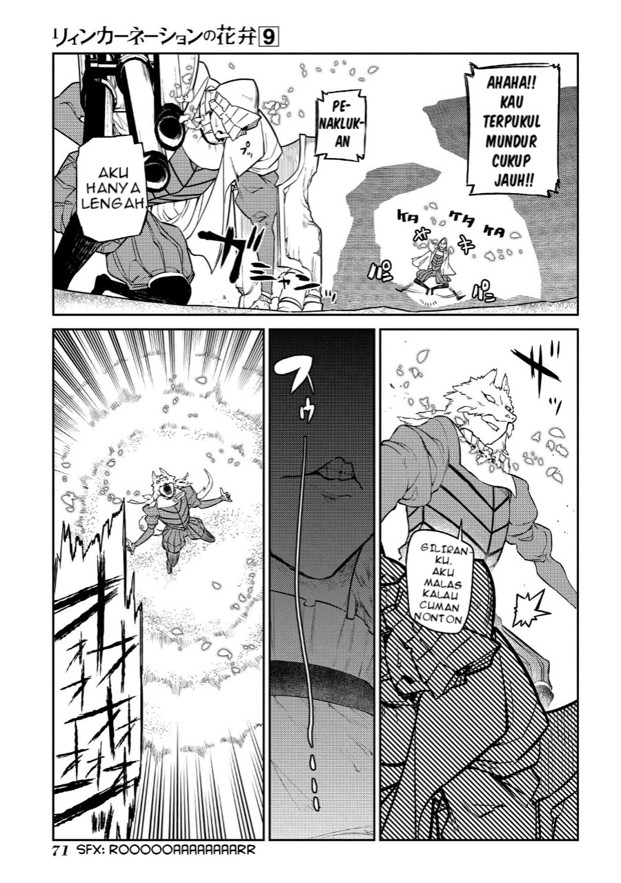 Reincarnation no Kaben chapter 45