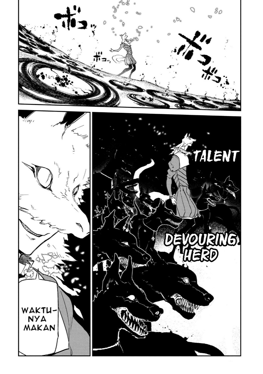 Reincarnation no Kaben chapter 45