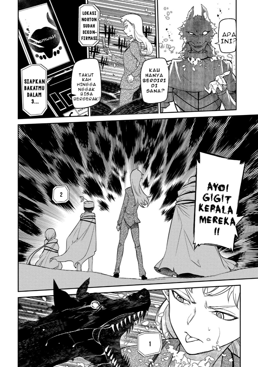 Reincarnation no Kaben chapter 45