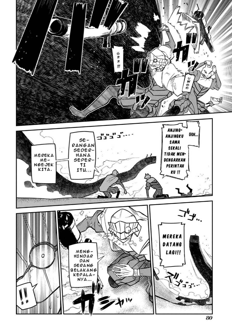 Reincarnation no Kaben chapter 45