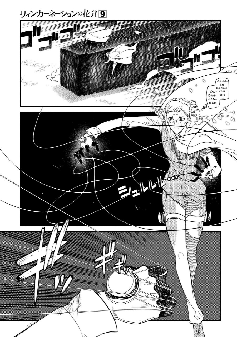 Reincarnation no Kaben chapter 45