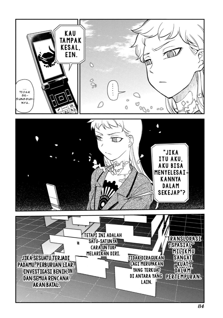 Reincarnation no Kaben chapter 45