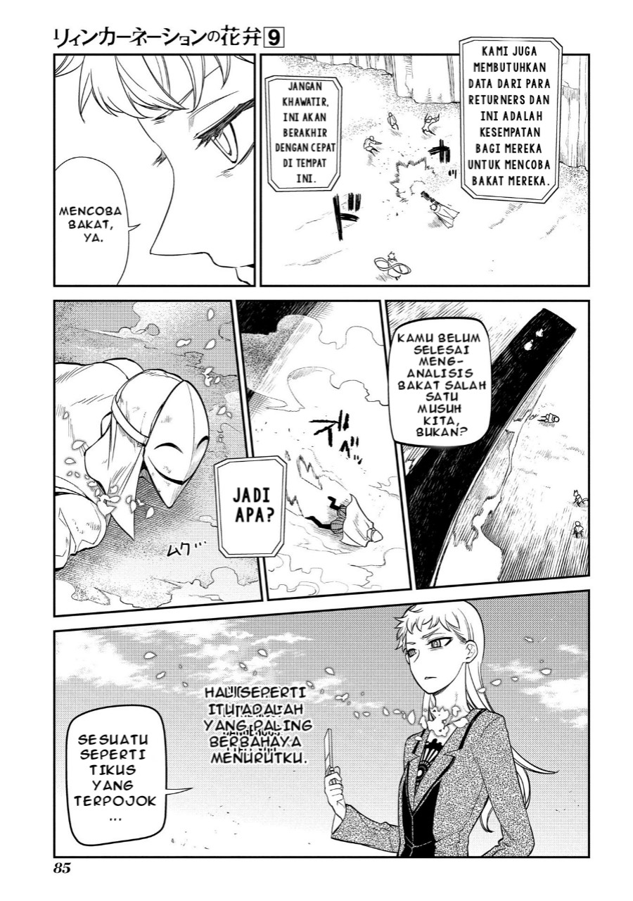 Reincarnation no Kaben chapter 45