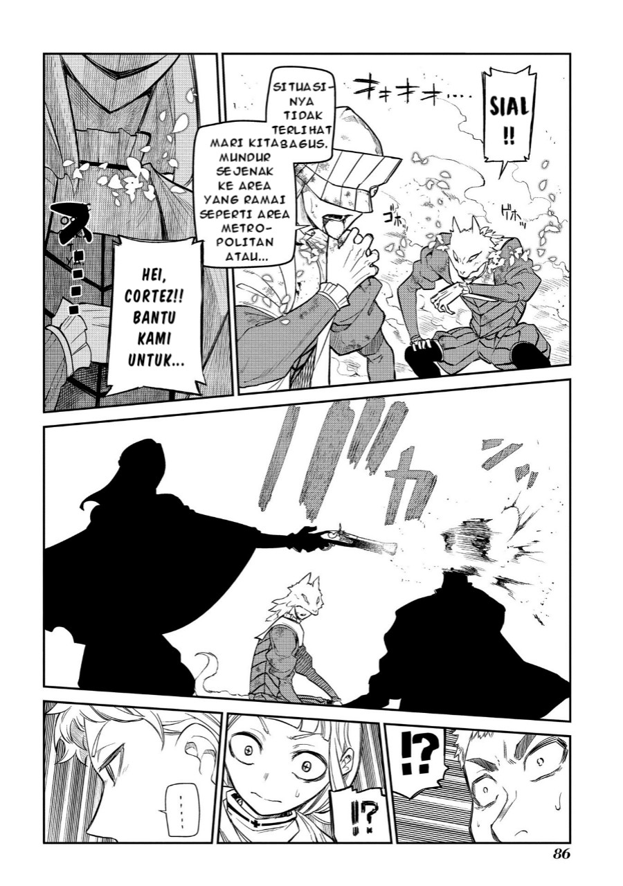Reincarnation no Kaben chapter 45