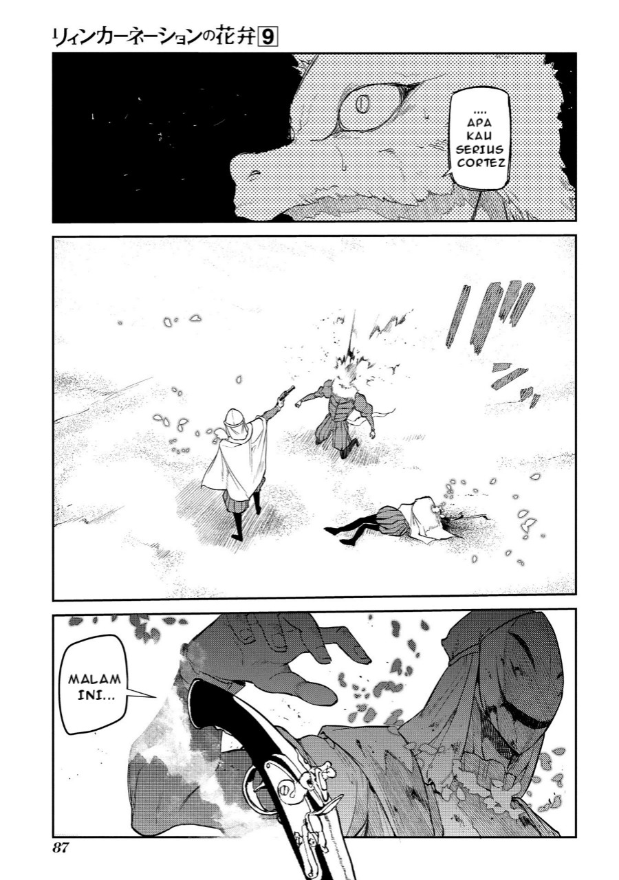 Reincarnation no Kaben chapter 45