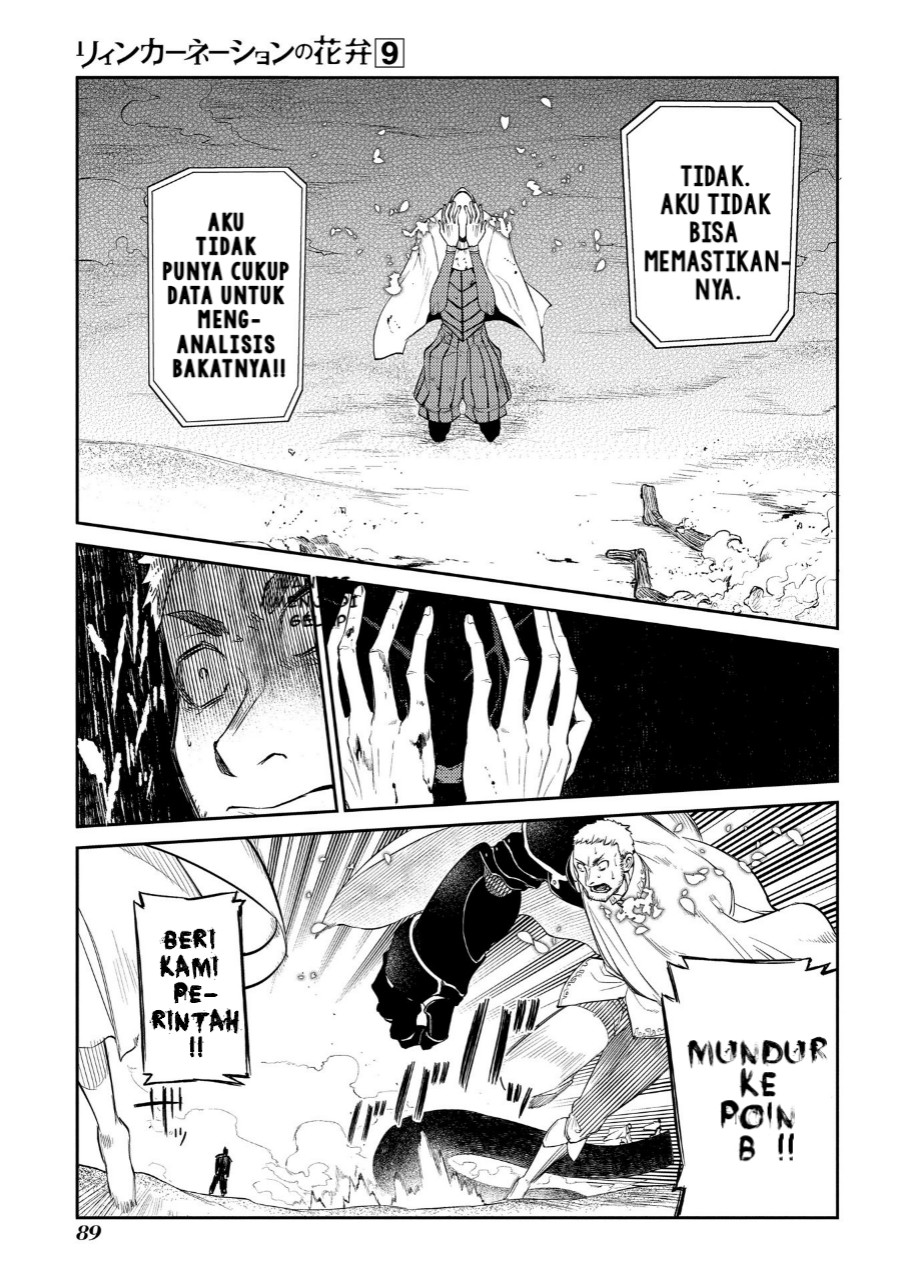 Reincarnation no Kaben chapter 45