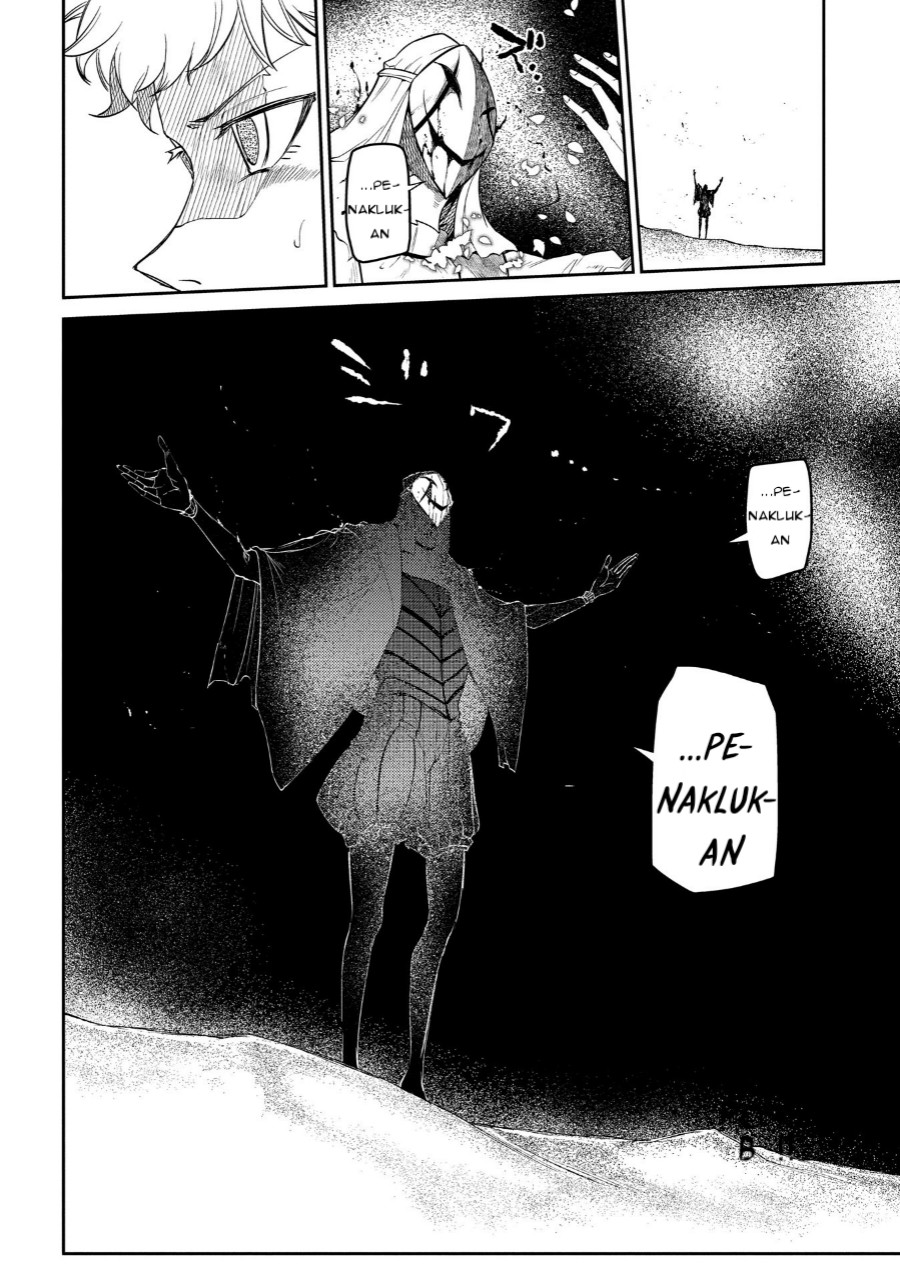 Reincarnation no Kaben chapter 45