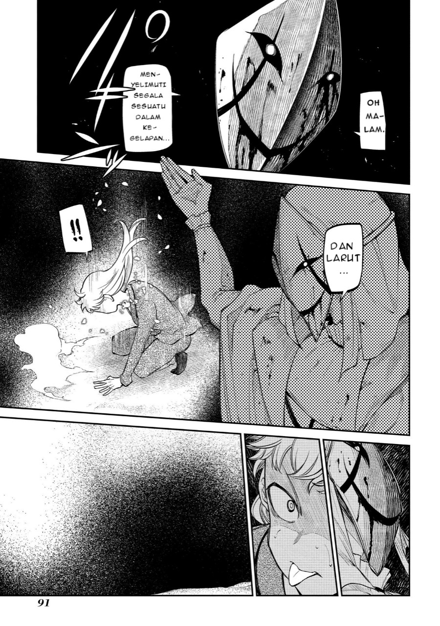Reincarnation no Kaben chapter 45