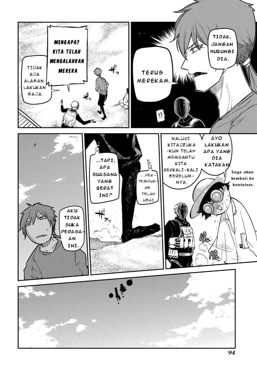 Reincarnation no Kaben chapter 45