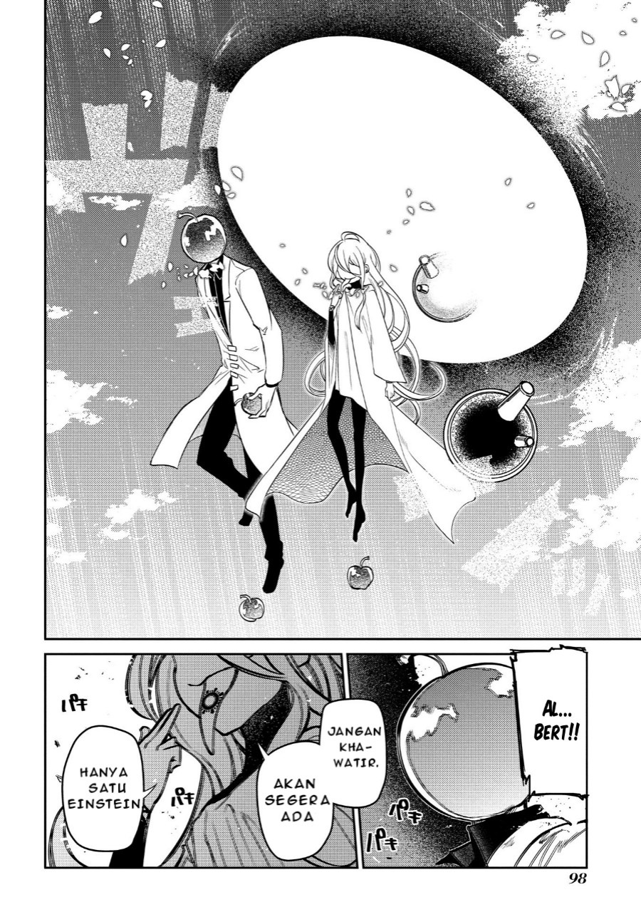 Reincarnation no Kaben chapter 45