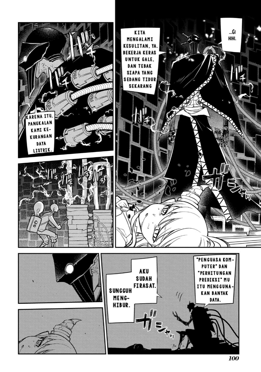 Reincarnation no Kaben chapter 45