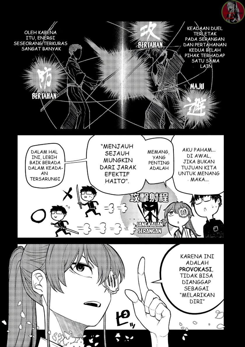 Dilarang COPAS - situs resmi www.mangacanblog.com - Komik reincarnation no kaben 049 - chapter 49 50 Indonesia reincarnation no kaben 049 - chapter 49 Terbaru 11|Baca Manga Komik Indonesia|Mangacan