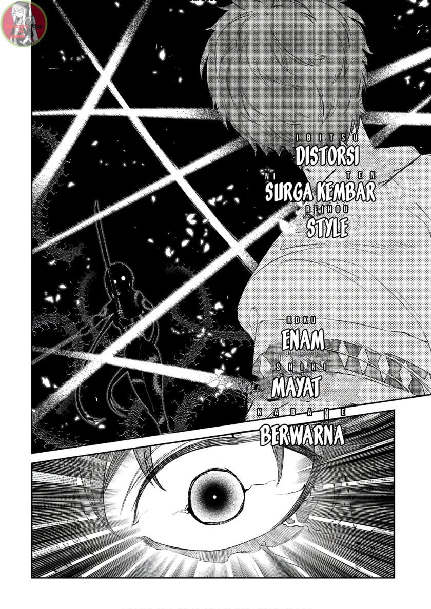 Dilarang COPAS - situs resmi www.mangacanblog.com - Komik reincarnation no kaben 049 - chapter 49 50 Indonesia reincarnation no kaben 049 - chapter 49 Terbaru 25|Baca Manga Komik Indonesia|Mangacan