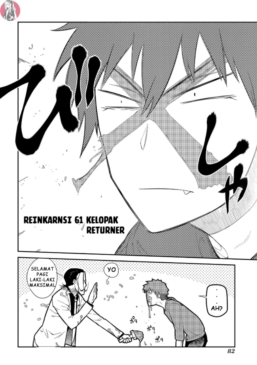 Dilarang COPAS - situs resmi www.mangacanblog.com - Komik reincarnation no kaben 061 - chapter 61 62 Indonesia reincarnation no kaben 061 - chapter 61 Terbaru 1|Baca Manga Komik Indonesia|Mangacan