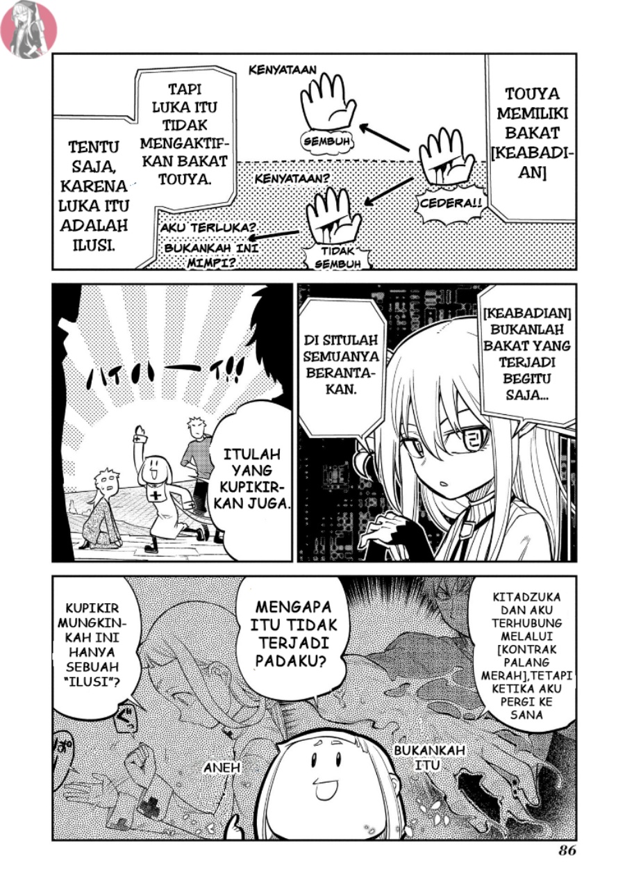 Dilarang COPAS - situs resmi www.mangacanblog.com - Komik reincarnation no kaben 061 - chapter 61 62 Indonesia reincarnation no kaben 061 - chapter 61 Terbaru 5|Baca Manga Komik Indonesia|Mangacan