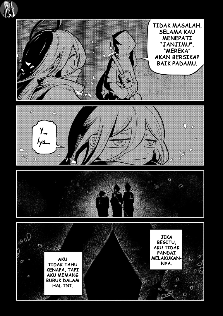 Reincarnation no Kaben chapter 66