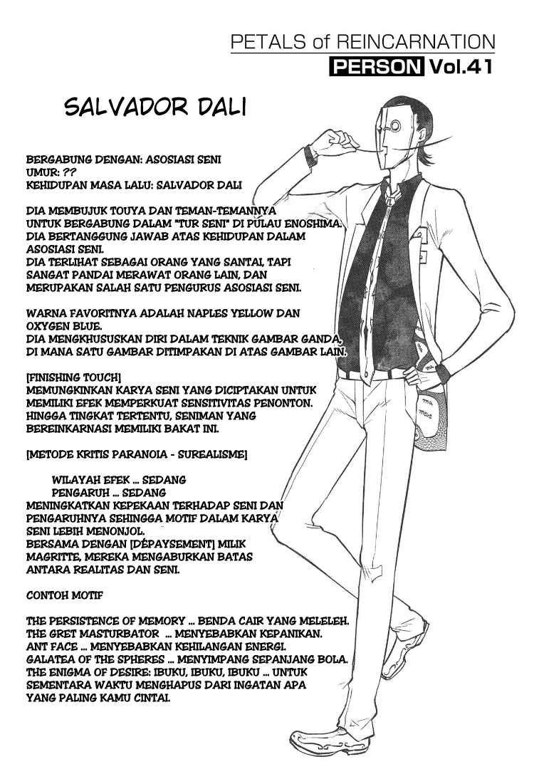 Reincarnation no Kaben chapter 67