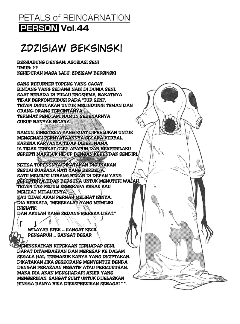 Reincarnation no Kaben chapter 67