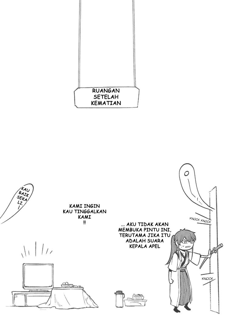 Reincarnation no Kaben chapter 67