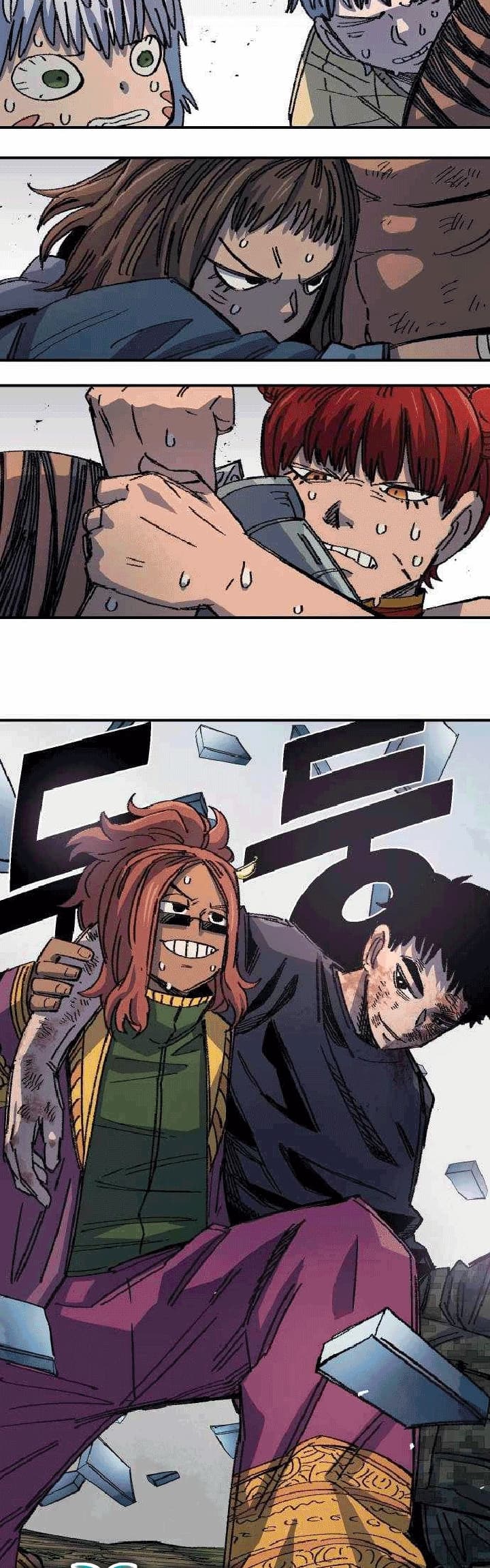 Reincarnation Of The Veteran Soldier Chapter 53 Bahasa Indonesia