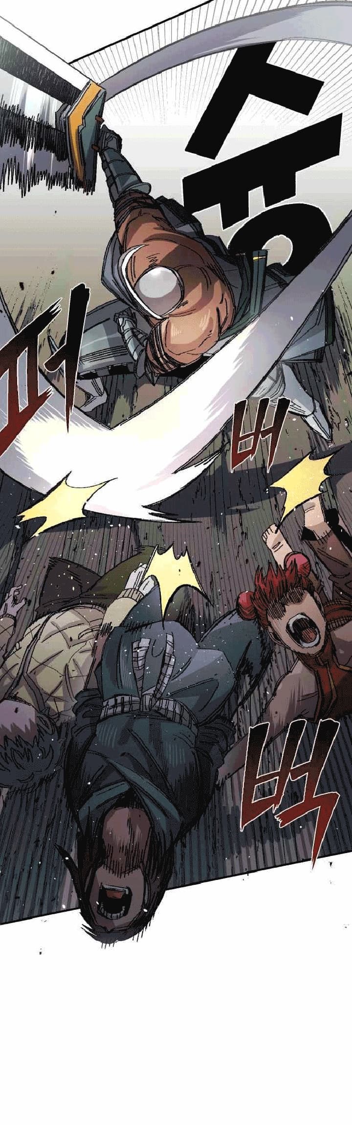 Reincarnation Of The Veteran Soldier Chapter 53 Bahasa Indonesia