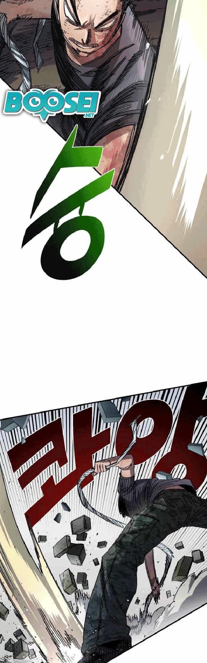 Reincarnation Of The Veteran Soldier Chapter 53 Bahasa Indonesia