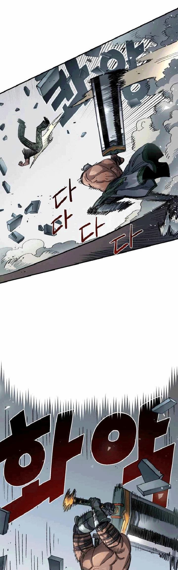 Reincarnation Of The Veteran Soldier Chapter 53 Bahasa Indonesia